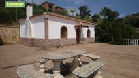 Jardí de Residencial en venda en  Córdoba Capital