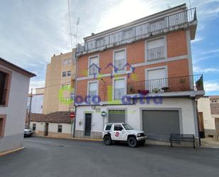 Vista exterior de Oficina en venda en Alba de Tormes amb Calefacció