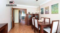 Dining room of Flat for sale in  Granada Capital