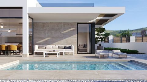 Foto 2 de Finca rústica en venta en Condado de Alhama, Alhama de Murcia