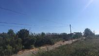 Land for sale in  Zaragoza Capital