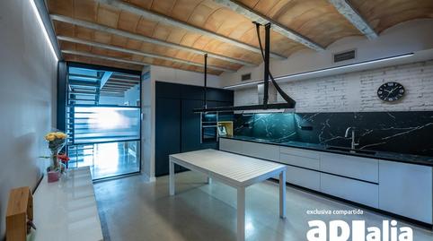 Photo 3 of House or chalet for sale in Gràcia, Sabadell