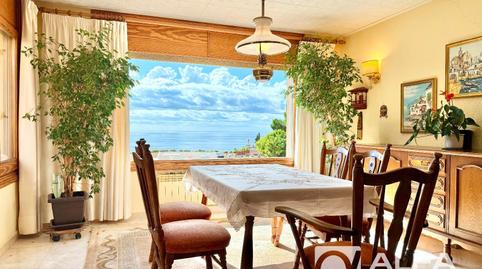 Foto 2 de Casa o xalet en venda a Canyelles, Lloret de Mar