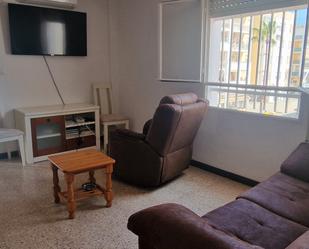 Living room of Flat for sale in Isla Cristina  with Air Conditioner, Terrace and Furnished