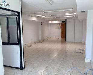 Office to rent in Vía Complutense, Polígono Europa, Alcalá de Henares