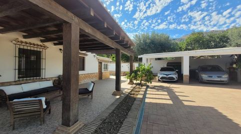 Foto 3 de Casa o xalet en venda a Periana, Málaga