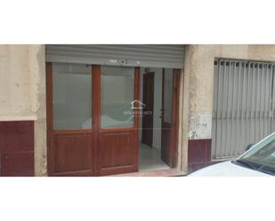 Exterior view of Premises to rent in Castellón de la Plana / Castelló de la Plana