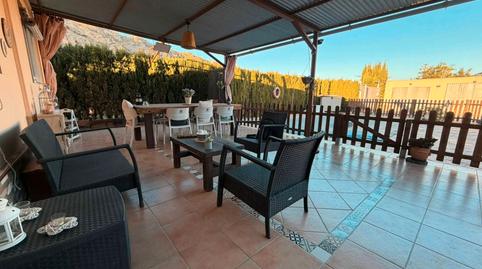 Photo 5 of Country house for sale in Agost, Alicante