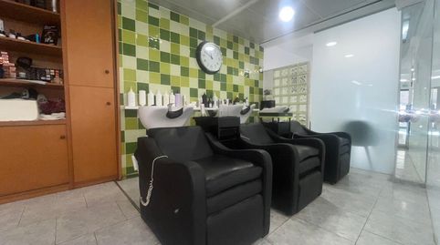 Photo 5 of Commercial properties for sale in Calle de Lorenzo Ferreira, 3, Santa Rosa - Valdeolleros, Córdoba Capital