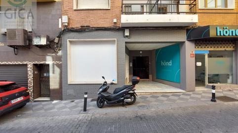 Photo 4 of Premises for sale in Calle Cl Ventura Moron 15 Bl:1 Es:1 Pl:00 Pt:iz 11, Casco Antiguo, Cádiz
