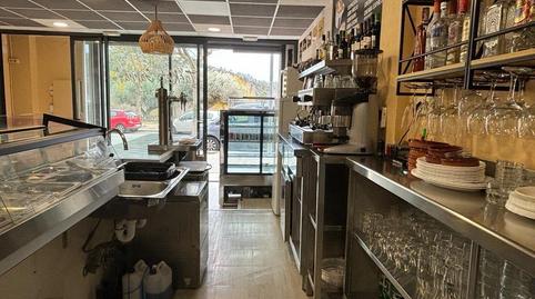 Photo 2 of Premises for sale in Olivella, Barcelona