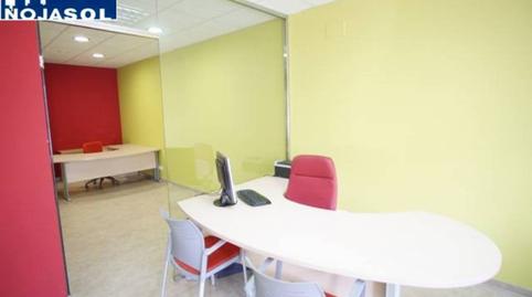 Foto 2 de Oficina en venda a Ajo, Cantabria