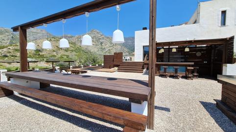 Photo 5 of House or chalet to rent in Urbanizaciones, Valencia