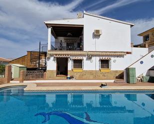 Exterior view of House or chalet for sale in Alcaucín  with Air Conditioner