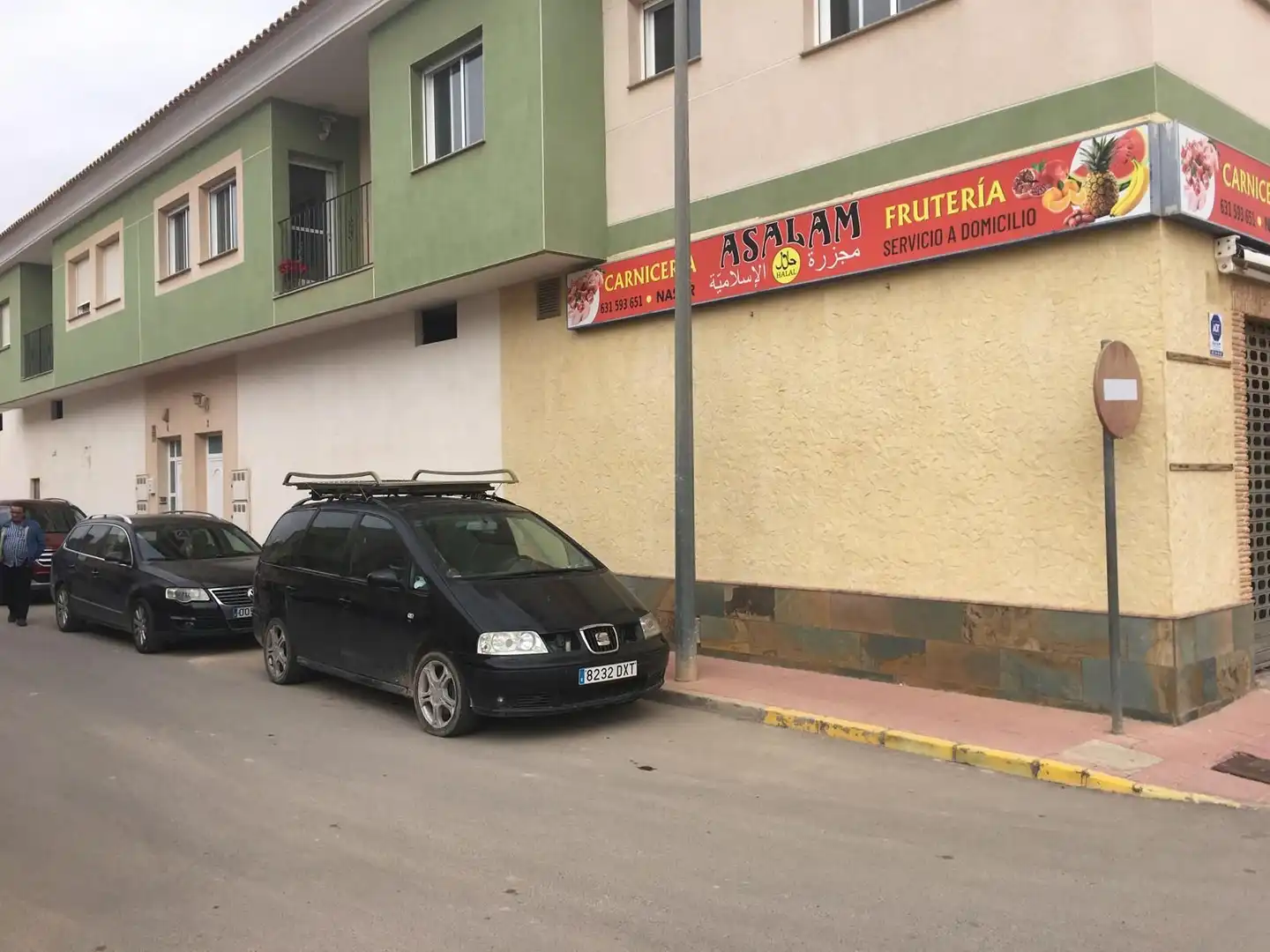 Local comercial de lloguer a Calle Parque 2, imagen 4