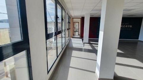 Foto 3 de Oficina de lloguer a Carrer Vila de Madrid, 30, Fuente del Jarro, Valencia