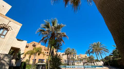 Photo 2 of Apartment for sale in Isla Canela, Huelva