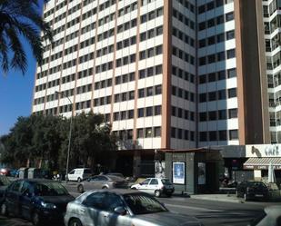 Vista exterior de Oficina en venda en  Sevilla Capital amb Aire condicionat