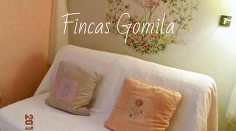 Foto 4 de Apartament en venda a Port d'Addaia, Es Mercadal