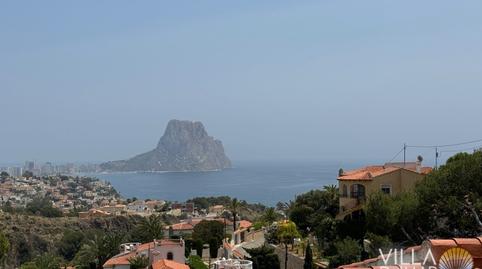 Foto 4 de Casa o xalet en venda a Maryvilla, Alicante