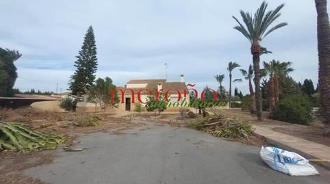 Photo 5 of House or chalet for sale in Partida Algoros, 1244, Algorós - El Derramador, Alicante