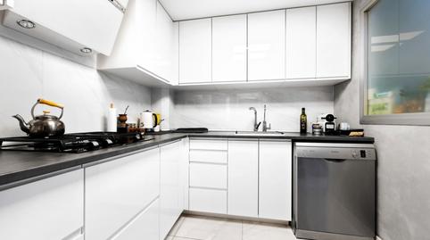 Photo 4 of Duplex for sale in Porto Pi, Illes Balears