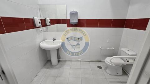 Photo 5 of Premises to rent in Calle Barcelona, O Castro, Vigo