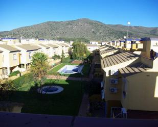 Vista exterior de Casa adosada en venda en Sierra de Yeguas amb Terrassa