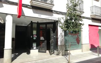 Premises for sale in Villanueva de la Serena