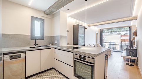Foto 2 de Piso en venta en Cl Antonio Casero, Estrella, Madrid Capital