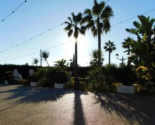 Exterior view of Country house for sale in Aznalcázar  with Air Conditioner, Heating and Private garden