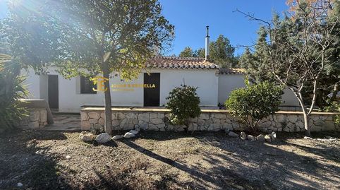 CASA RUSTICA EN LA PAROQUIA PARA ENTRAR A VIVIR