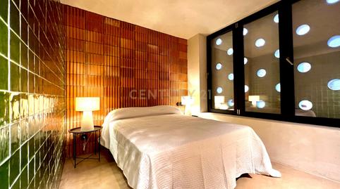 Photo 4 of Study to rent in C. Faisán, 19, Beiro, 18014 Granada, Spain, -1, Pajaritos,  Granada Capital