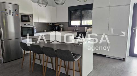 Foto 5 de Casa o xalet en venda a Los Palacios y Villafranca, Sevilla