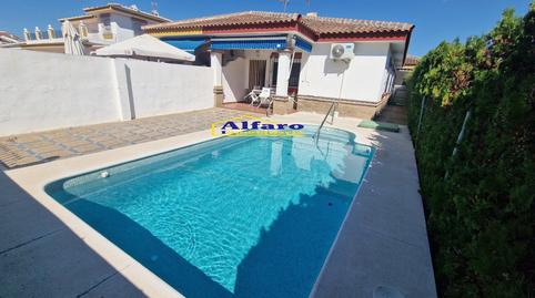 Photo 4 of House or chalet for sale in N/a, Caño Guerrero, Almonte