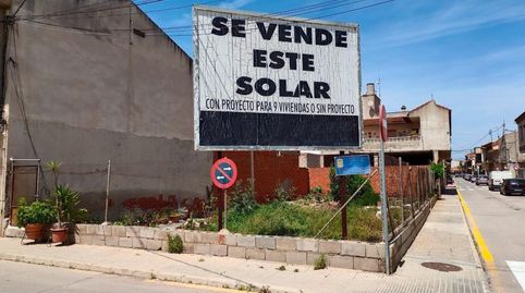 Foto 5 de Terreno en venta en Alquerías - Calle Cipreses, Sangonera la Seca, Murcia Capital