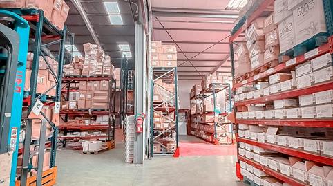 Photo 4 of Industrial buildings for sale in El Higuerón, Córdoba Capital