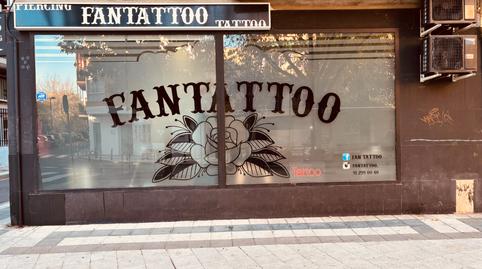 Photo 4 of Premises for sale in Calle Capellanes, 5, Centro, Madrid