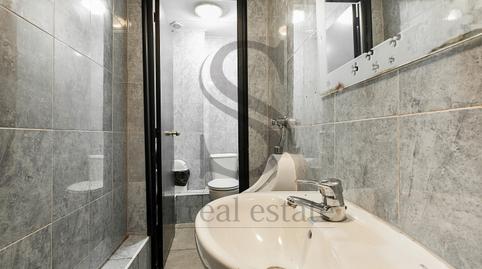 Photo 4 of Premises for sale in Carrer de Virgili, Sant Andreu de Palomar, Barcelona