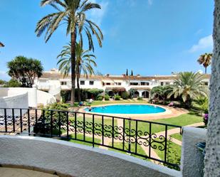 Jardí de Apartament en venda en Dénia amb Aire condicionat, Terrassa i Piscina