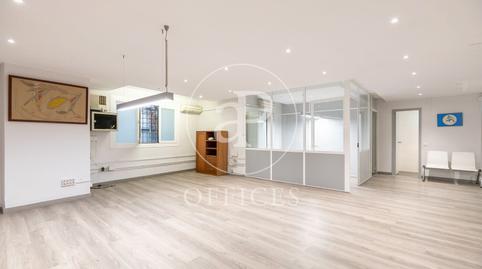 Photo 3 of Office to rent in Carrer de Galileu, Barri de les Corts,  Barcelona Capital