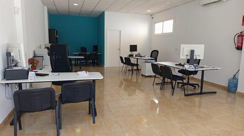 Photo 2 of Office to rent in Cártama, Málaga