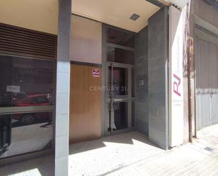 Premises for sale in Villena