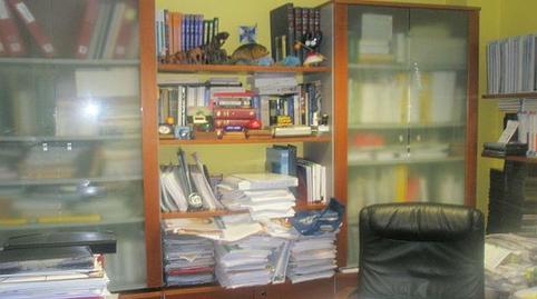 Photo 2 of Office for sale in Campus Sur - Santa Marta, Santiago de Compostela