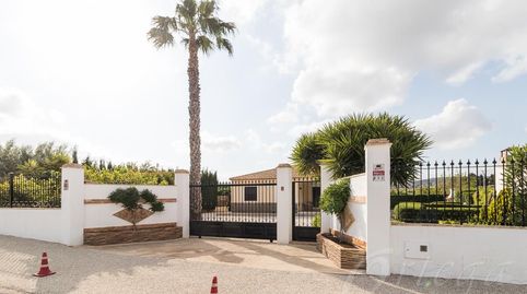 Chalet legal con piscina Mula (Murcia)., imagen 2