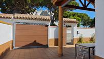 Jardí de Casa o xalet en venda en Chiclana de la Frontera amb Aire condicionat, Calefacció i Jardí privat