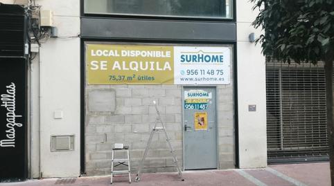 Photo 3 of Premises to rent in Calle San Antonio, 4, Casco Antiguo, Cádiz