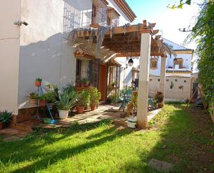 Garden of Single-family semi-detached for sale in Villanueva del Ariscal  with Air Conditioner, Private garden and Terrace