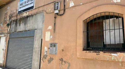 Photo 4 of Industrial buildings for sale in Calderon de la Barca, 21, Torresoto - Agrimensor, Cádiz