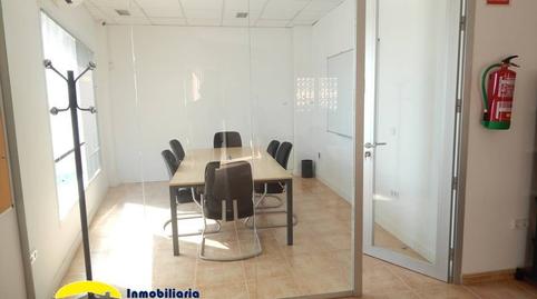 Photo 5 of Premises to rent in Calle Pintor Alonso Cano, 2, Vera Ciudad, Almería